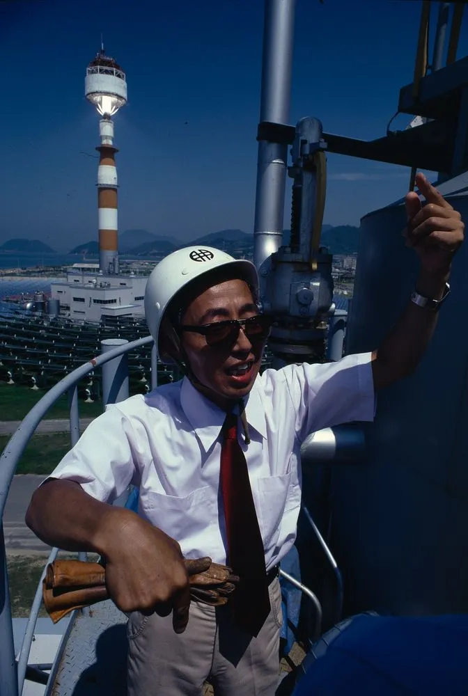 Japan Series: Nio Solar Power Station Engineer.