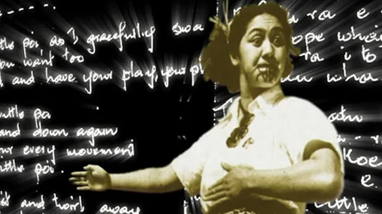 Ka Haku Au - A Poet's Lament