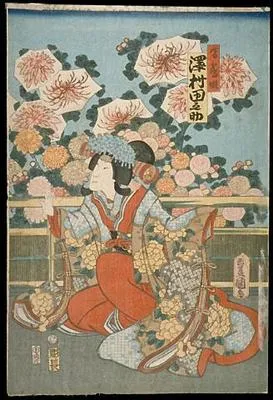 Actors Sawamura Tanosuke III as Minazuru-hime (right), Nakamura Shikan IV as Chienai (centre), and Ichimura Uzaemon XIII as Torazô (left)