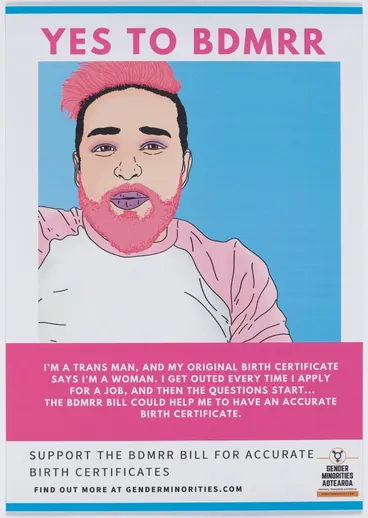 Image: Yes to BDMRR poster