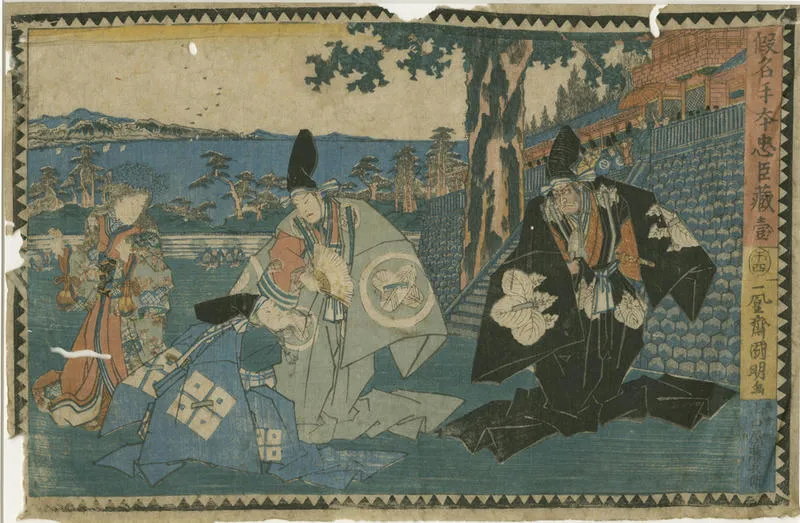 Kanadehon Chūshingura Act 1