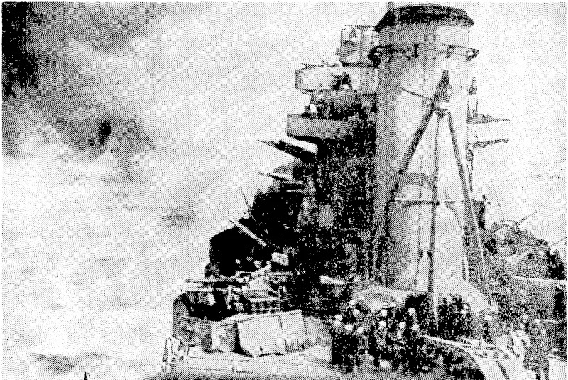 i,, ...^Ammmmmmmmmmmmmmm\m%mmWm^\m\Mm\\\\ I il'il nil lllilil* liilllifilifl ill if Hi iiliil HI II i H PI HI I I li American warship bombarding a Japanese island base in the South Pacific, (Evening Post, 28 December 1943)