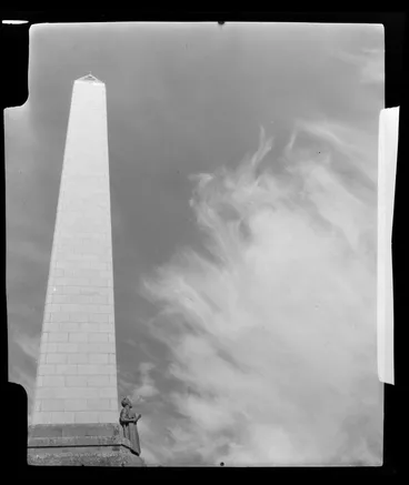 Image: Monument on One Tree Hill, Auckland