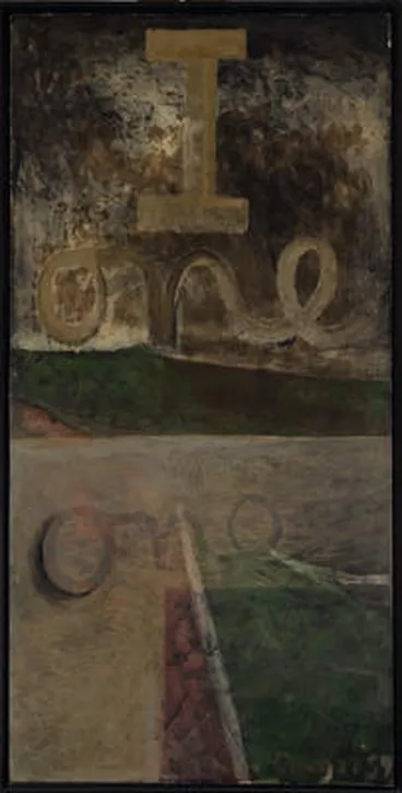 Image: I one