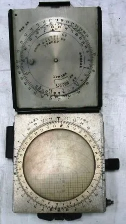Compass