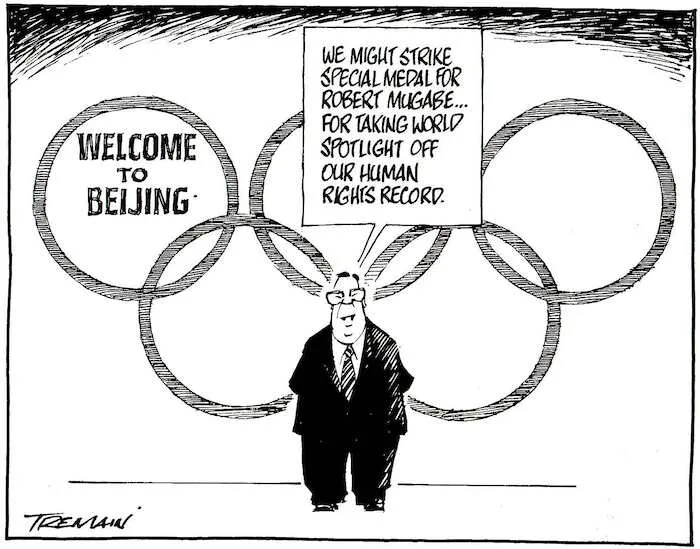 "We might strike special medal for Robert Mugabe... for taking world spotlight off our human rights record." 9 July, 2008