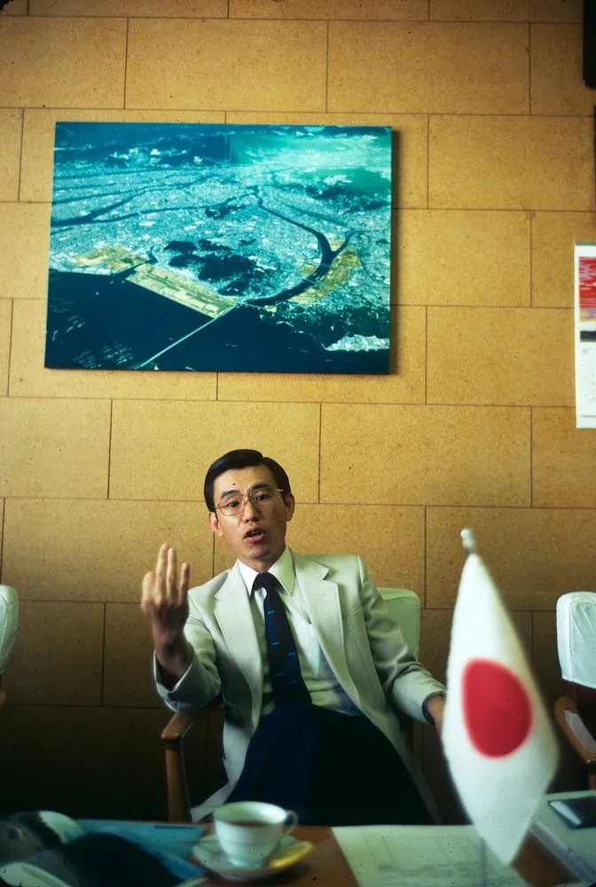 Japan series: Mazda Toyo Kogyo Co, Hiroshima