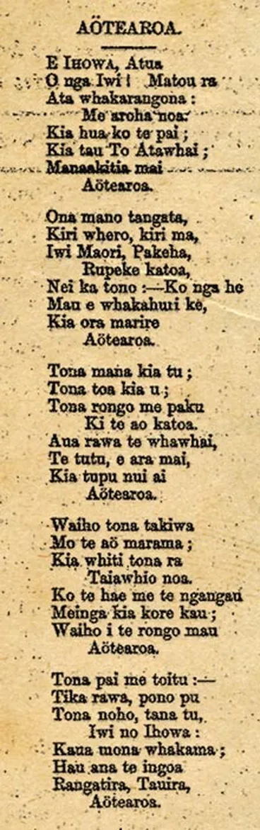 Image: 'Aotearoa' in Te Korimako