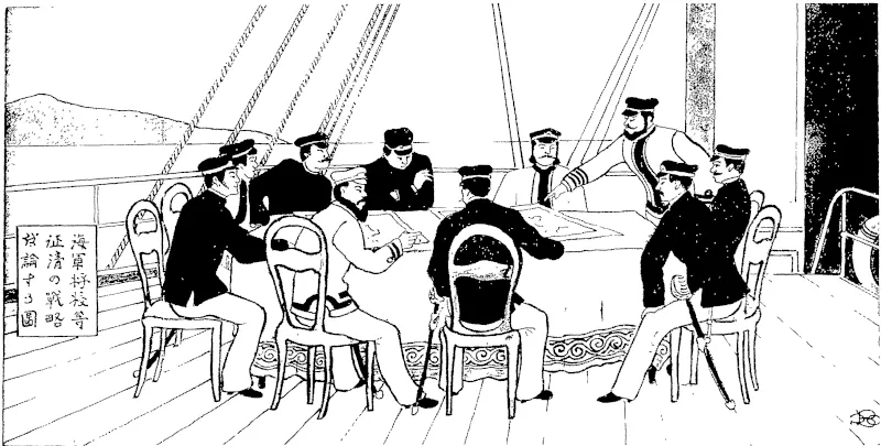 A JAPANESE COUNCIL OF WAR DURING THE CHINA JAPANESE WAR iTaken from ,i fas-simile of a Japanese drawing lent by Mi Lazcnby Liberty, and presented bj him to the Japanese Society.' (Otago Witness, 17 February 1904)