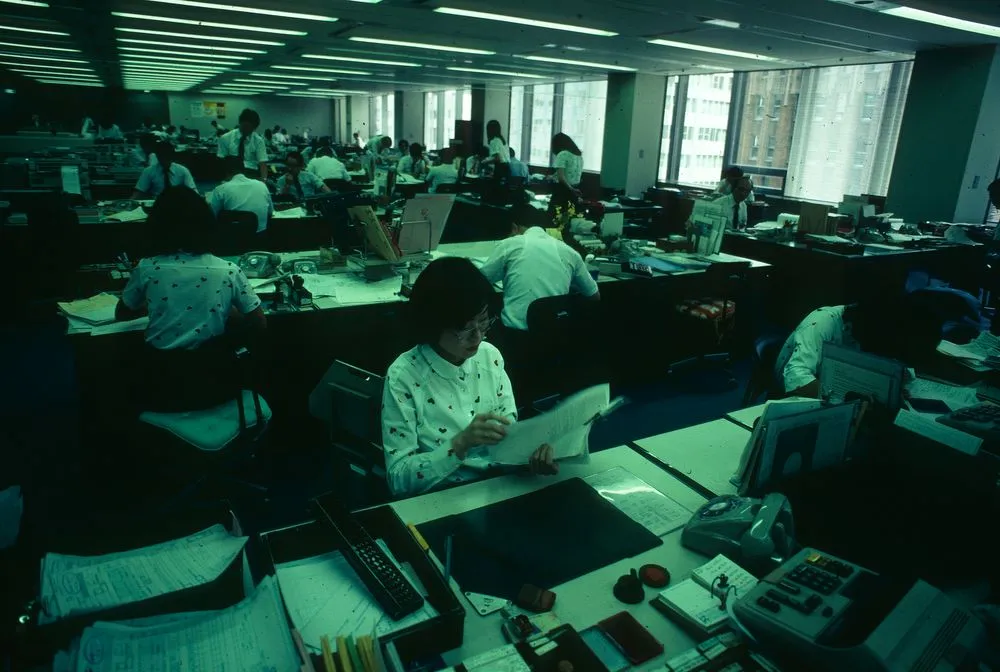 Japan series: Tokyo Bank