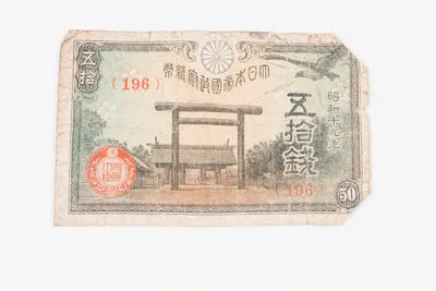 banknote
