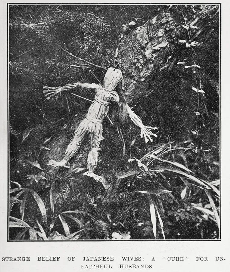 Strange Belief of Japanese Wives