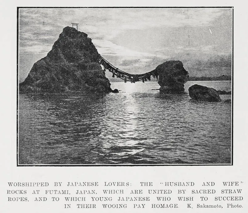 Worshipped by Japanese lovers