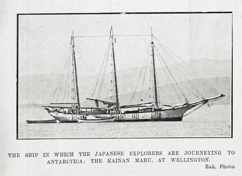 The Ship In Which The Japanese Explorers Are Journeying To Antarctica