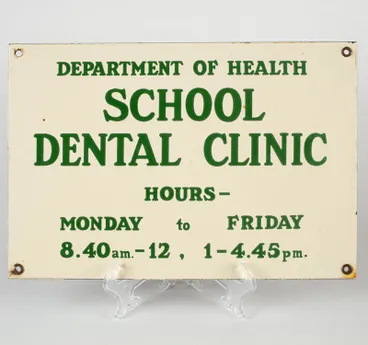Image: Nameplate, School Dental Clinic