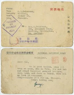 George Paterson : Postcard