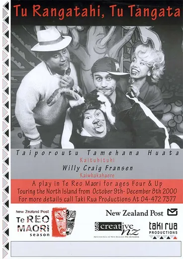 Te reo Māori theatre, 2000 Image: Te reo Māori theatre, 2000
