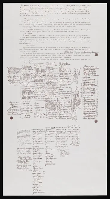 Image: Ngā whārangi o te Tiriti | a facsimile of the Treaty of Waitangi