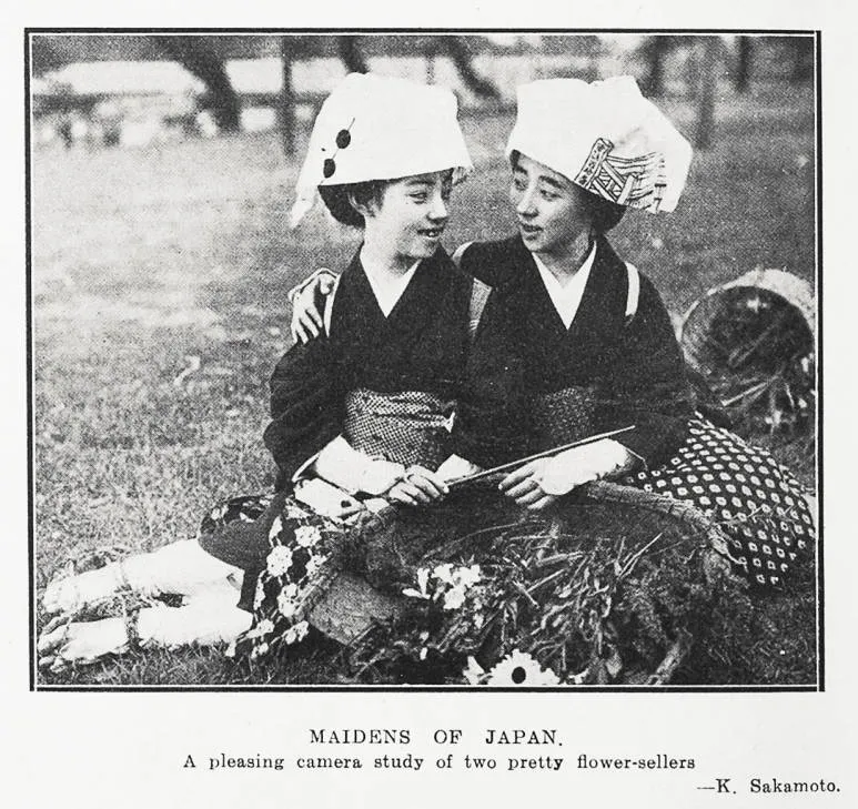 Maidens of Japan