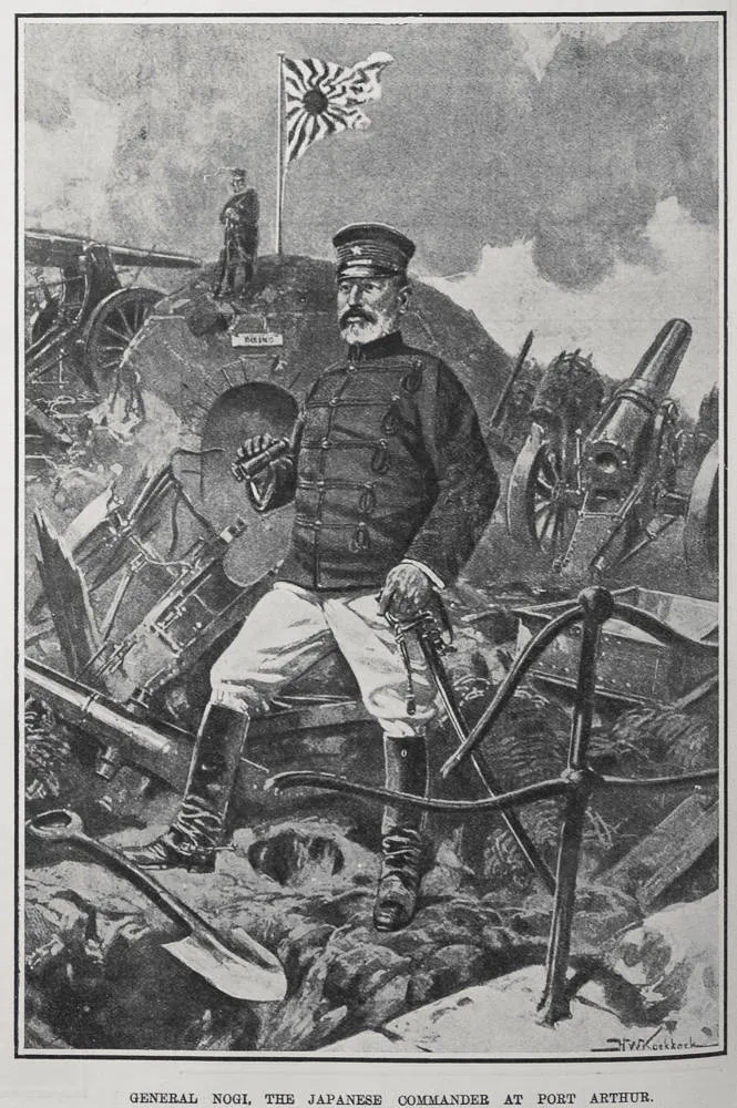 GENERAL NOGI, THE JAPANESE COMMANDER AT PORT ARTHUR