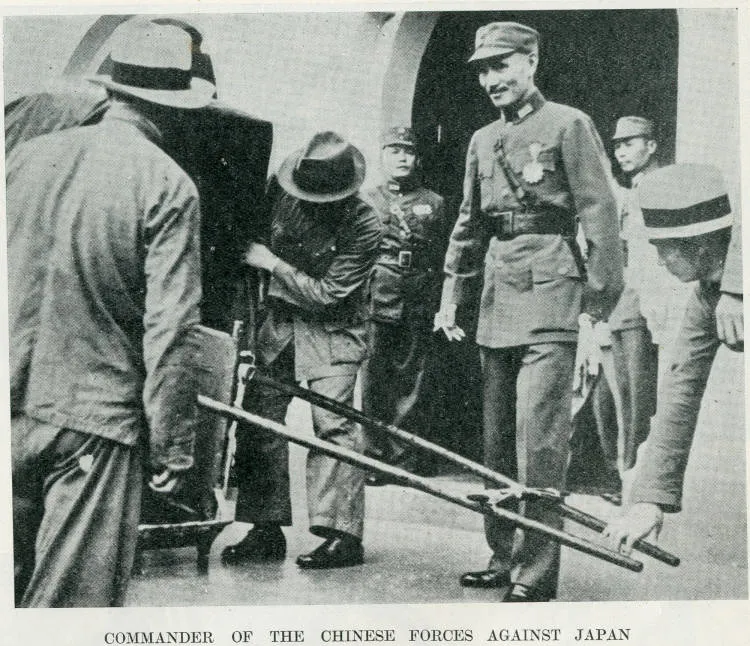 Commander of the Chinese forces against Japan