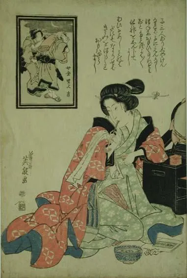 Courtesan kneeling by a cabinet