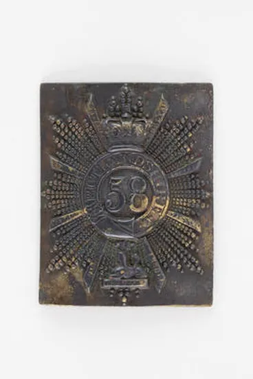 Image: badge, regimental