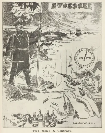 Image: Two men: a contrast