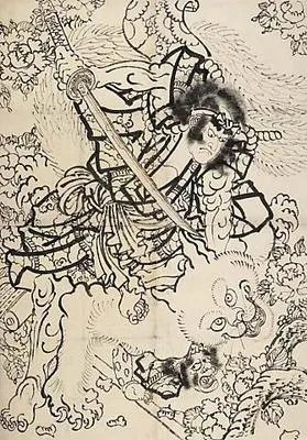 Kamada Matahachi Killing a Monstrous Cat in the Mountains of Ise Province
