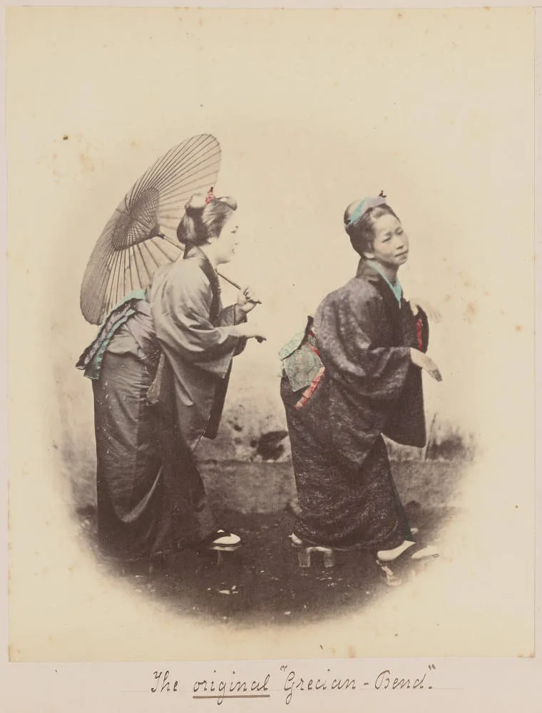 Two Japanese women