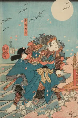 Jiraiya Gôketsu Monogatari (left hand sheet of Triad)