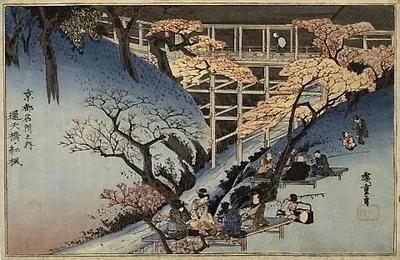 Tsûtenkyô no momiji (Red Maple Trees at the Tsûtenkyô Bridge)