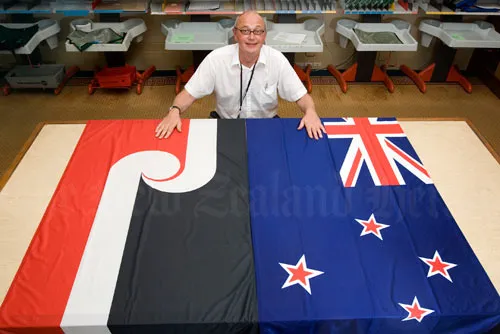 Tino rangatiratanga flag: the national Māori flag