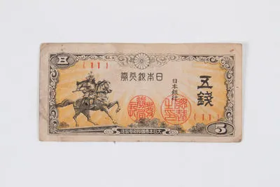 banknote