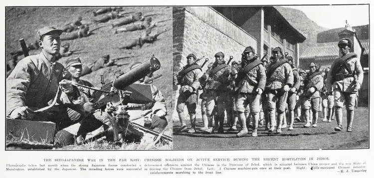 The Sino-Japanese war in the far East: Chinese soldiers on active service during the recent hostilities in Jehol