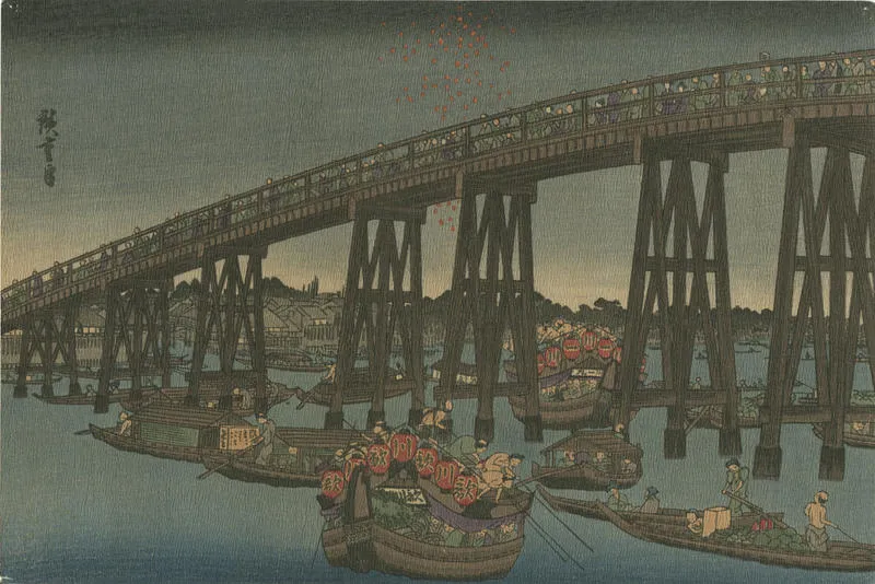 Fireworks at Ryogoku Bridge