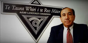 Timoti Karetu: A stickler for standards | E-Tangata Image: Timoti Karetu: A stickler for standards | E-Tangata