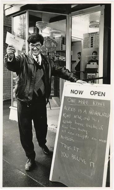 Image: Alexander Hamid Dariush Far