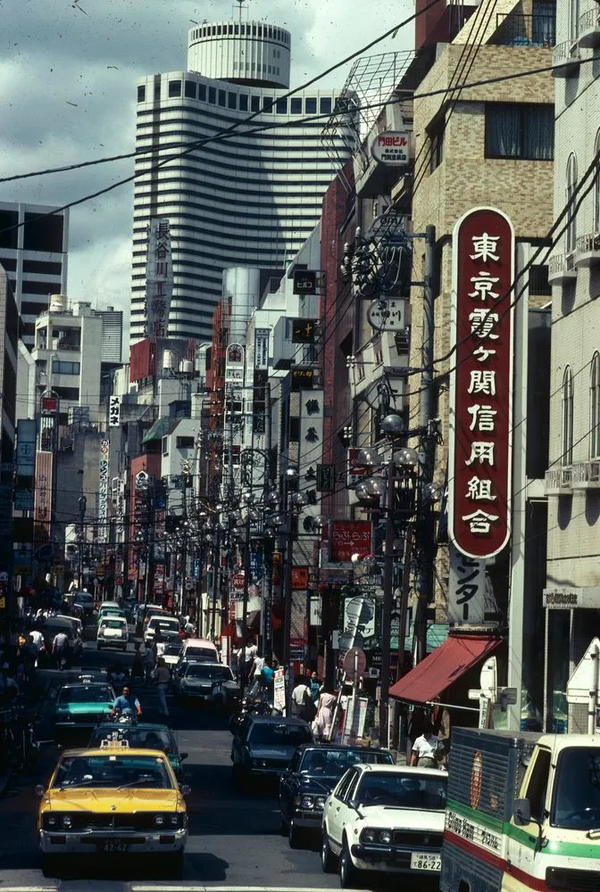 Japan Series: Akasaka Street