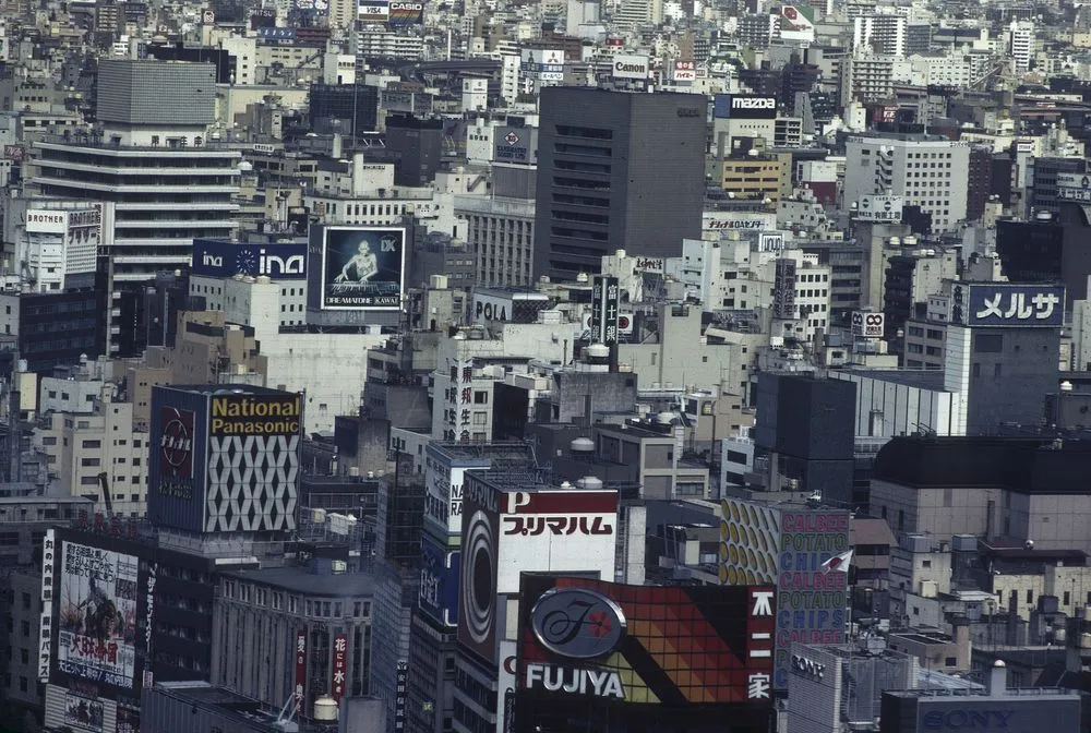 Japan Series: Ginza Area, Tokyo