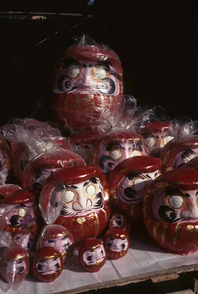 Japan Series: Konomiya Festival