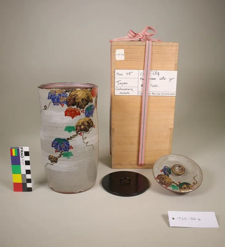 Water jar (mizu sashi)