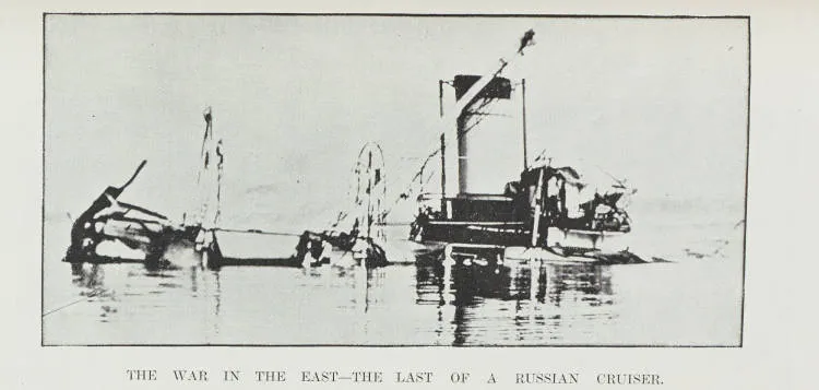 The war in the East - the last of a Russian cruiser