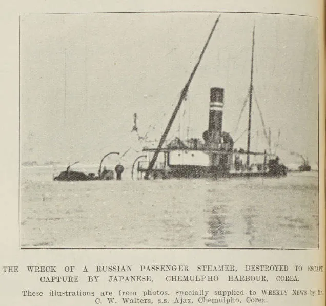 The wreck of a Russian passenger steamer, destroyed to escape capture by Japanese, Chemulpho harbour, Corea