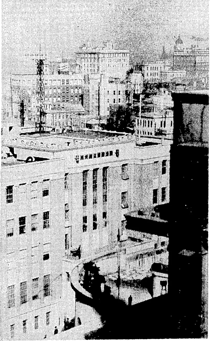 At GLIMPSE OF THE CAPITAL CITY OF JAPAN.—A view of the heart of Tokio from the top of the Asami Buildings Tokio, where ancient and modern are strangely blended,, is the scene of the Japanese military: coup d'etat.' (Evening Post, 27 February 1936)