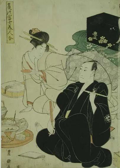 Natsu no Fuji Bishu Awasa