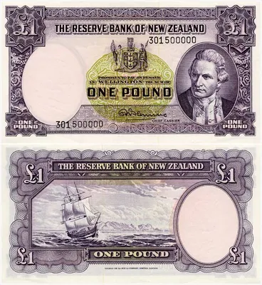 Image: Second series of banknotes: £1