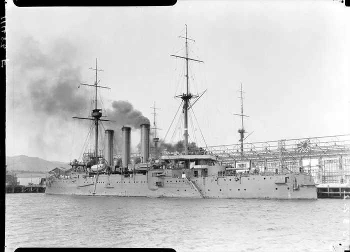 Japanese naval vessel flying flag