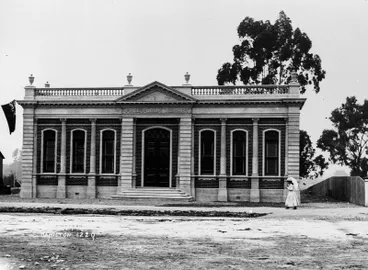 Image: Hamilton's "Free Public Library"