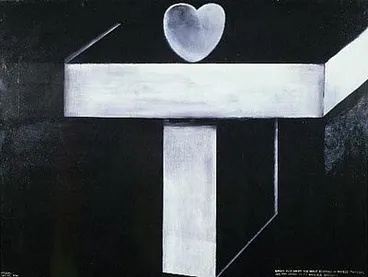 Image: Visible mysteries no. 1